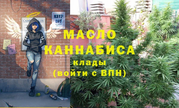 мет Аркадак