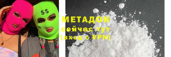 мет Аркадак