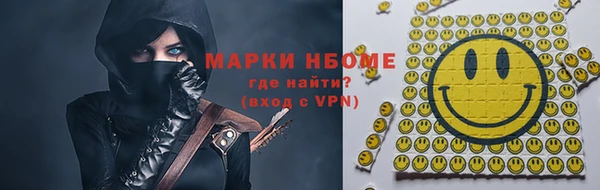 мет Аркадак