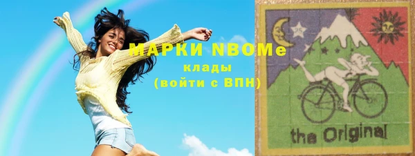 мет Аркадак