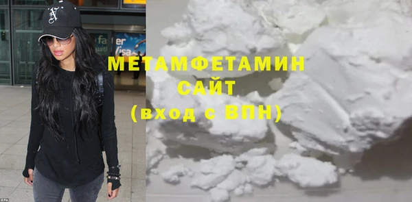 мет Аркадак