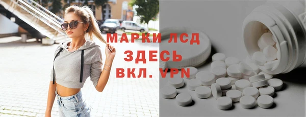 дмт Алексин