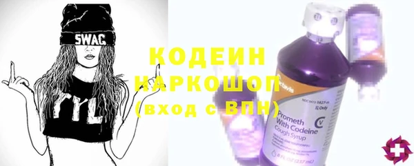 мдпв Пестово