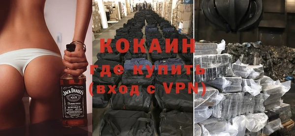 мет Аркадак