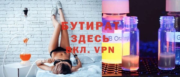 мет Аркадак