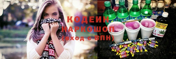 мет Аркадак
