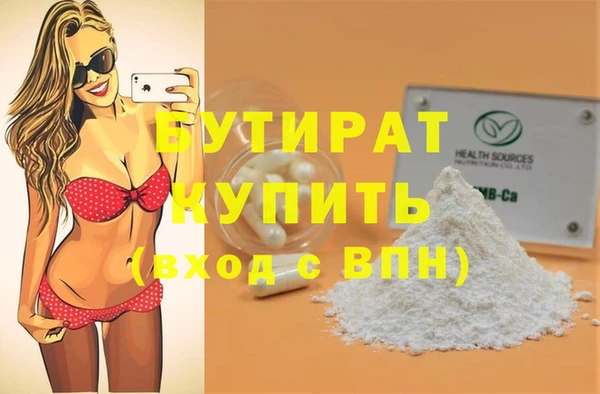 мет Аркадак