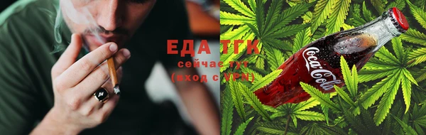 мет Аркадак