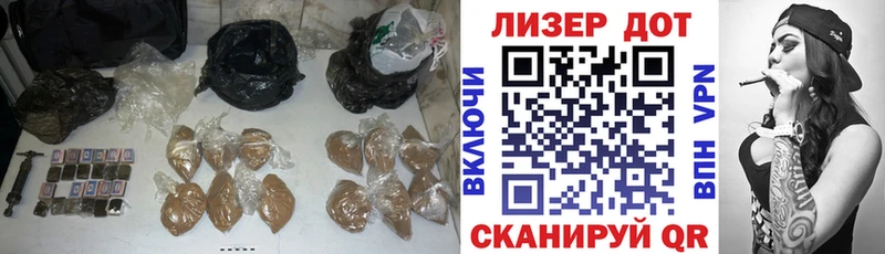 сколько стоит  сайты даркнета какой сайт  Лсд 25 экстази ecstasy  Кирово-Чепецк 